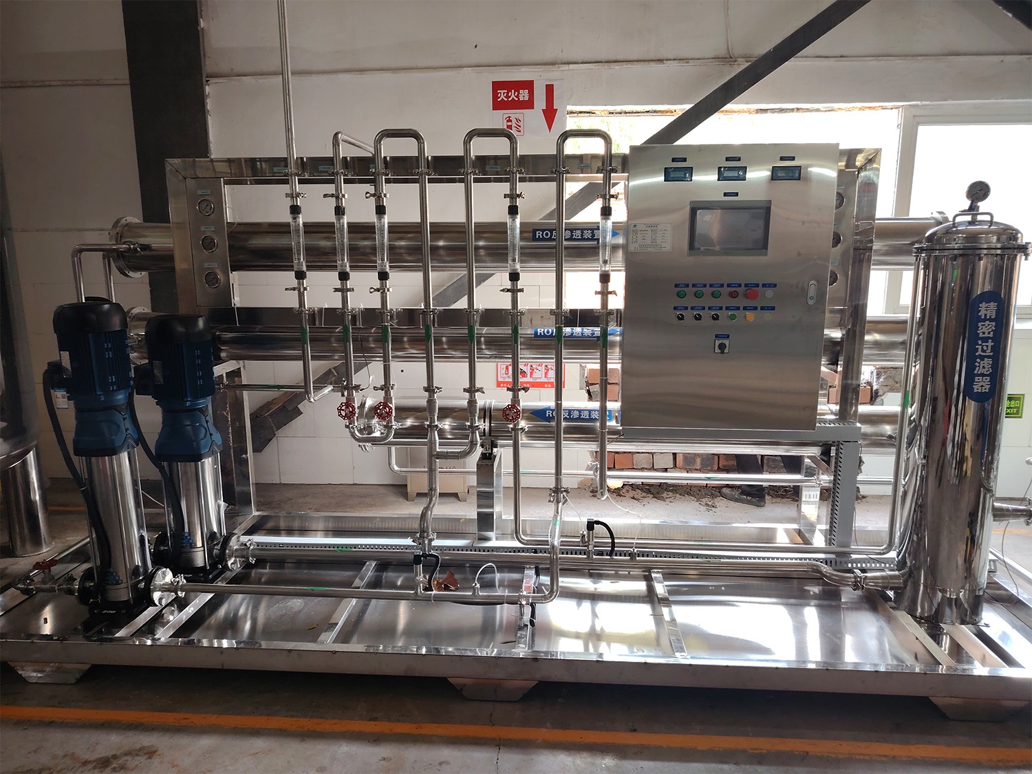 小板镇食品企业双级每小时产水3吨反渗透设备